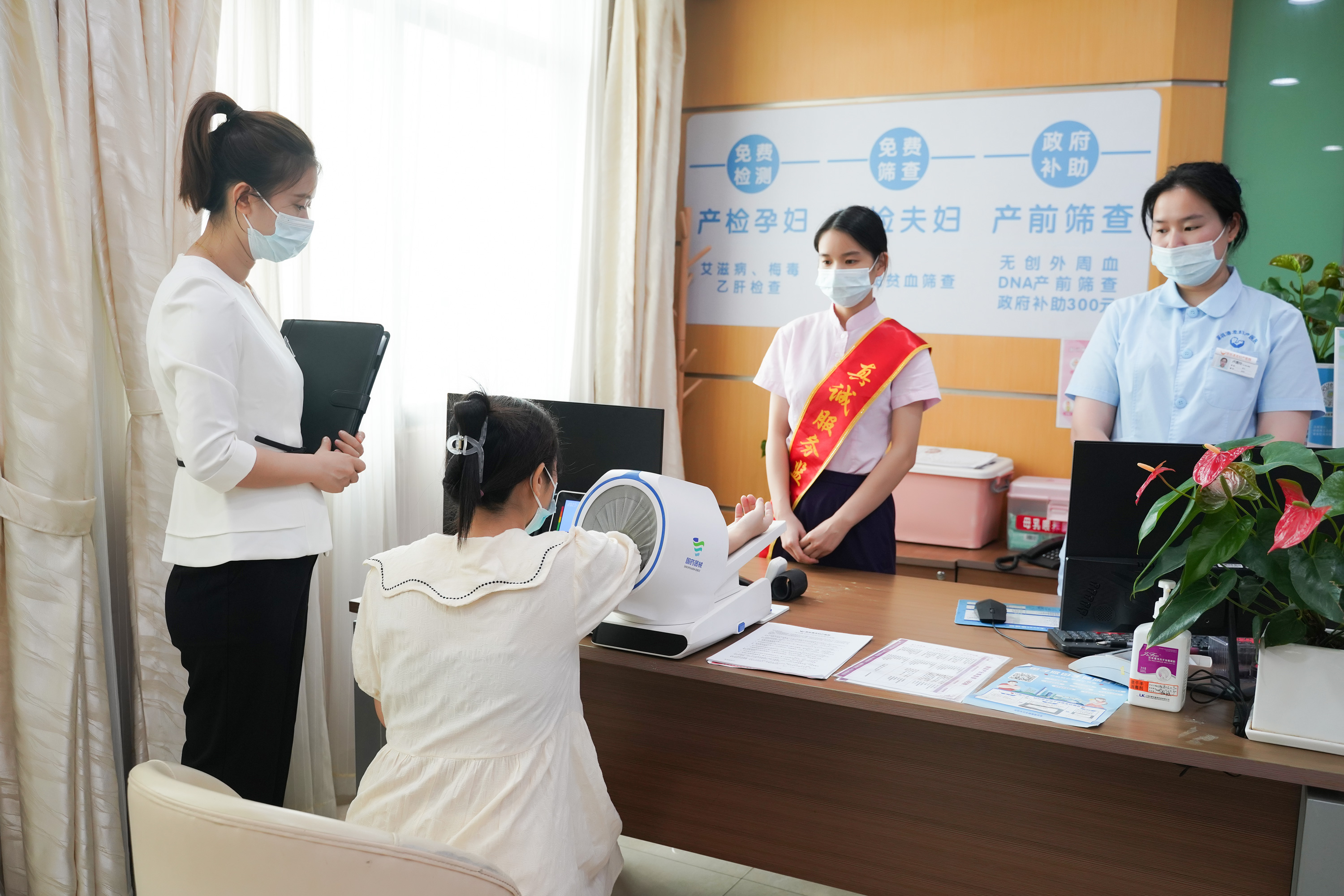早孕建册医院怎么。慷ǖ愀哿 ！开启“产、麻、助、儿、服”一体化服务！